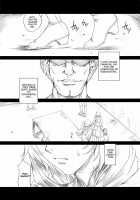 DOLL [Shinonome Maki] [Final Fantasy XII] Thumbnail Page 05