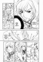 DOLL [Shinonome Maki] [Final Fantasy XII] Thumbnail Page 06