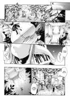 Residence Of Obscene Art / 淫術の館 [Erect Sawaru] [Original] Thumbnail Page 09