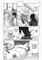 COMIC Daybreak Vol.05 / コミックデイブレイク Vol.05 [Suzuki Address] [Gundam 00] Thumbnail Page 05