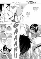 Tama From Third Street Ch.1-3 [Mikami Cannon] [Original] Thumbnail Page 10