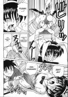 Flat Chested Bunny Nanase [Spark Utamaro] [Original] Thumbnail Page 12
