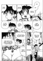 Flat Chested Bunny Nanase [Spark Utamaro] [Original] Thumbnail Page 02