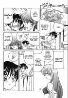 Flat Chested Bunny Nanase [Spark Utamaro] [Original] Thumbnail Page 04