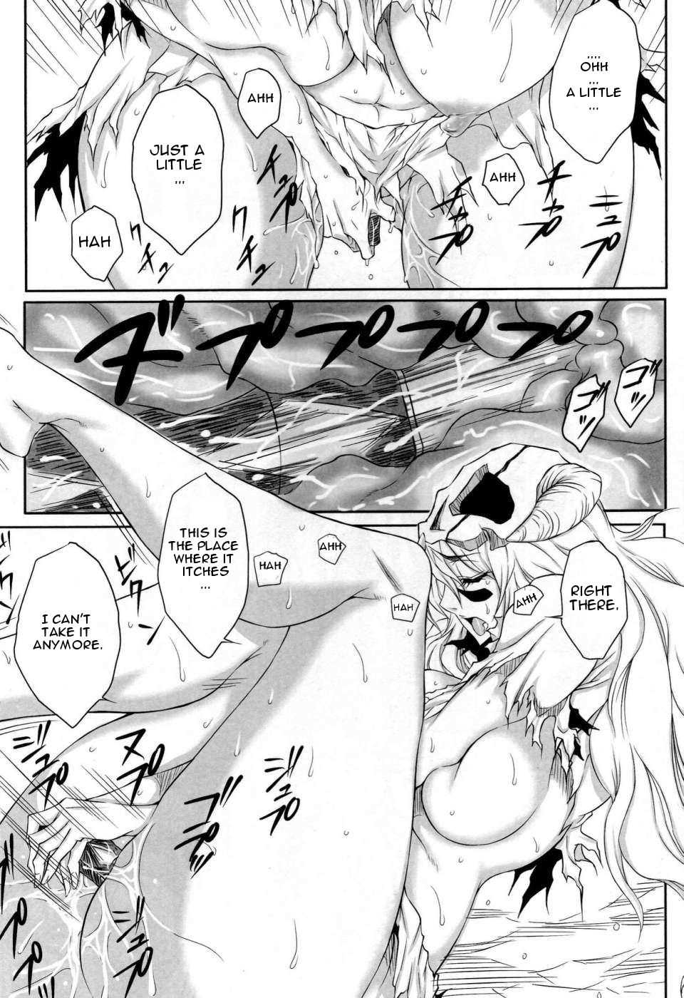 Page 16 | Nel - Bleach Hentai Doujinshi by Heta No Yoko Zuki - Pururin,  Free Online Hentai Manga and Doujinshi Reader