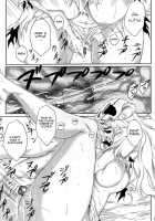 Nel / NEL [Dunga] [Bleach] Thumbnail Page 16