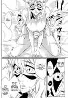 Nel / NEL [Dunga] [Bleach] Thumbnail Page 05