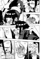 Ie De Niisan To / At Home With Brother / 家で兄さんと [Naruto] Thumbnail Page 10