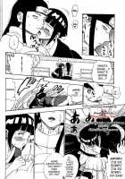 Ie De Niisan To / At Home With Brother / 家で兄さんと [Naruto] Thumbnail Page 07