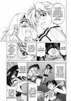 Muscle Training [Inoue Yoshihisa] [Original] Thumbnail Page 11