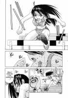 Muscle Training [Inoue Yoshihisa] [Original] Thumbnail Page 02