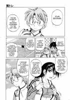 Muscle Training [Inoue Yoshihisa] [Original] Thumbnail Page 03