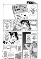 Muscle Training [Inoue Yoshihisa] [Original] Thumbnail Page 04