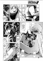 We’re Not Mother And Son [Ryuu Mokunen] [Original] Thumbnail Page 08