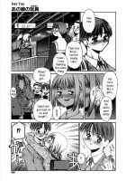 Her Toy [Kusano Kouichi] [Original] Thumbnail Page 04