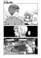 Her Toy [Kusano Kouichi] [Original] Thumbnail Page 06