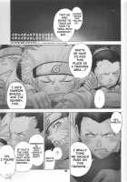 STROBOLIGHTS / STROBOLIGHTS [Chiba Toshirou] [Naruto] Thumbnail Page 04