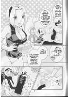 Kan Hi Sakura / 寒緋桜 [Nekomata Naomi] [Naruto] Thumbnail Page 15