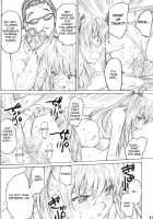 Harima No Manga-Michi / 播磨のマンガ道 [Maruta] [School Rumble] Thumbnail Page 11