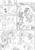 Harima No Manga-Michi / 播磨のマンガ道 [Maruta] [School Rumble] Thumbnail Page 16