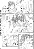 Harima No Manga-Michi / 播磨のマンガ道 [Maruta] [School Rumble] Thumbnail Page 04