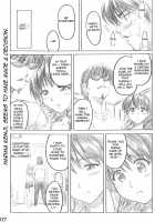 Harima No Manga-Michi / 播磨のマンガ道 [Maruta] [School Rumble] Thumbnail Page 06
