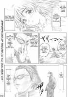 Harima No Manga-Michi / 播磨のマンガ道 [Maruta] [School Rumble] Thumbnail Page 08