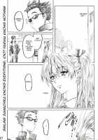 School Rumble Harima No Manga Michi Vol.2 / 播磨のマンガ道　Vol. 2 [Maruta] [School Rumble] Thumbnail Page 16