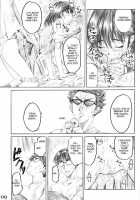 School Rumble Harima No Manga Michi Vol.2 / 播磨のマンガ道　Vol. 2 [Maruta] [School Rumble] Thumbnail Page 08