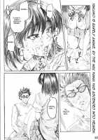 School Rumble Harima No Manga Michi Vol.2 / 播磨のマンガ道　Vol. 2 [Maruta] [School Rumble] Thumbnail Page 09