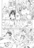 Harima No Manga-Michi Vol. 3 / 播磨のマンガ道　Vol. 3 [Maruta] [School Rumble] Thumbnail Page 14