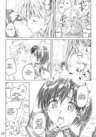 Harima No Manga-Michi Vol. 3 / 播磨のマンガ道　Vol. 3 [Maruta] [School Rumble] Thumbnail Page 16