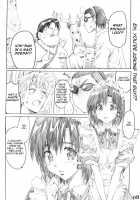 Harima No Manga-Michi Vol. 3 / 播磨のマンガ道　Vol. 3 [Maruta] [School Rumble] Thumbnail Page 07