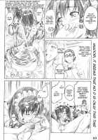Harima No Manga-Michi Vol. 3 / 播磨のマンガ道　Vol. 3 [Maruta] [School Rumble] Thumbnail Page 09