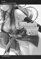 Thank You Lacus! END [Suzuki Address] [Gundam Seed Destiny] Thumbnail Page 02