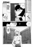 Eternal Time [Taira Hajime] [Original] Thumbnail Page 05