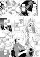 Anemone Star Mine Ch. 1-4 / 姉もねスターマイン 1-4話 [Narusawa Kei] [Original] Thumbnail Page 03