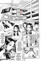 Ojou-Sama [Gura Nyuutou] [Original] Thumbnail Page 01