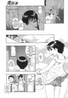 Ikenie To Rougoku / 生贄と牢獄 [Oyster] [Original] Thumbnail Page 14