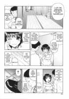 Ikenie To Rougoku / 生贄と牢獄 [Oyster] [Original] Thumbnail Page 15