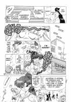 SUBMISSION MARS [Kuroinu Juu] [Sailor Moon] Thumbnail Page 09