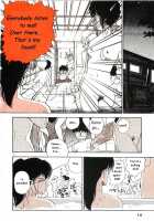Kiwamete Kamoshida [Moriyama Toh] [Original] Thumbnail Page 12