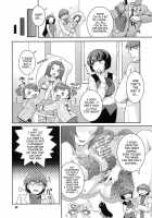 Juicy Pillow Talk / Juicy Pillow Talk [Nekomata Naomi] [The Idolmaster] Thumbnail Page 05