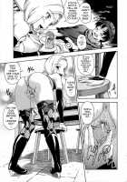 Bianca Milk 5.1 / ビアンカミルク5.1 [Fukudahda] [Dragon Quest V] Thumbnail Page 15