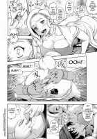 Bianca Milk 5.1 / ビアンカミルク5.1 [Fukudahda] [Dragon Quest V] Thumbnail Page 06