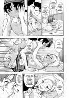 Bianca Milk 5.1 / ビアンカミルク5.1 [Fukudahda] [Dragon Quest V] Thumbnail Page 09
