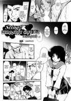 Itzuka-San'S Case File [Shinade Kuro] [Original] Thumbnail Page 02