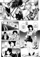 Itzuka-San'S Case File [Shinade Kuro] [Original] Thumbnail Page 05