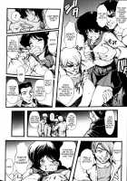 Itzuka-San'S Case File [Shinade Kuro] [Original] Thumbnail Page 08