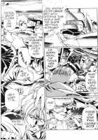 Plastic Little - Captain'S Log / Plastic Little - Captain's log [Satoshi Urushihara] [Original] Thumbnail Page 14